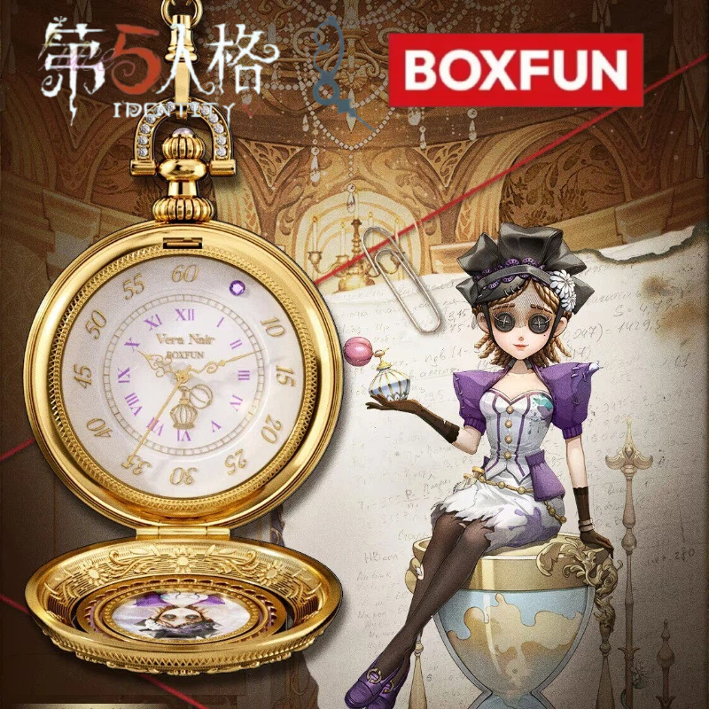 Party Games Box - Original Boxfun Identity V Corridor Of