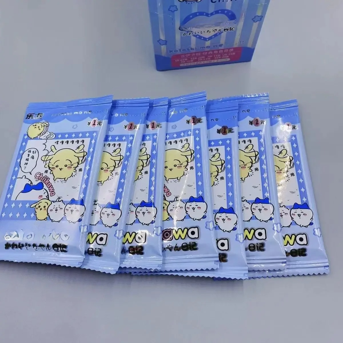Party Games Box - yiji Trading Collectible Cards Hachiware うさぎ