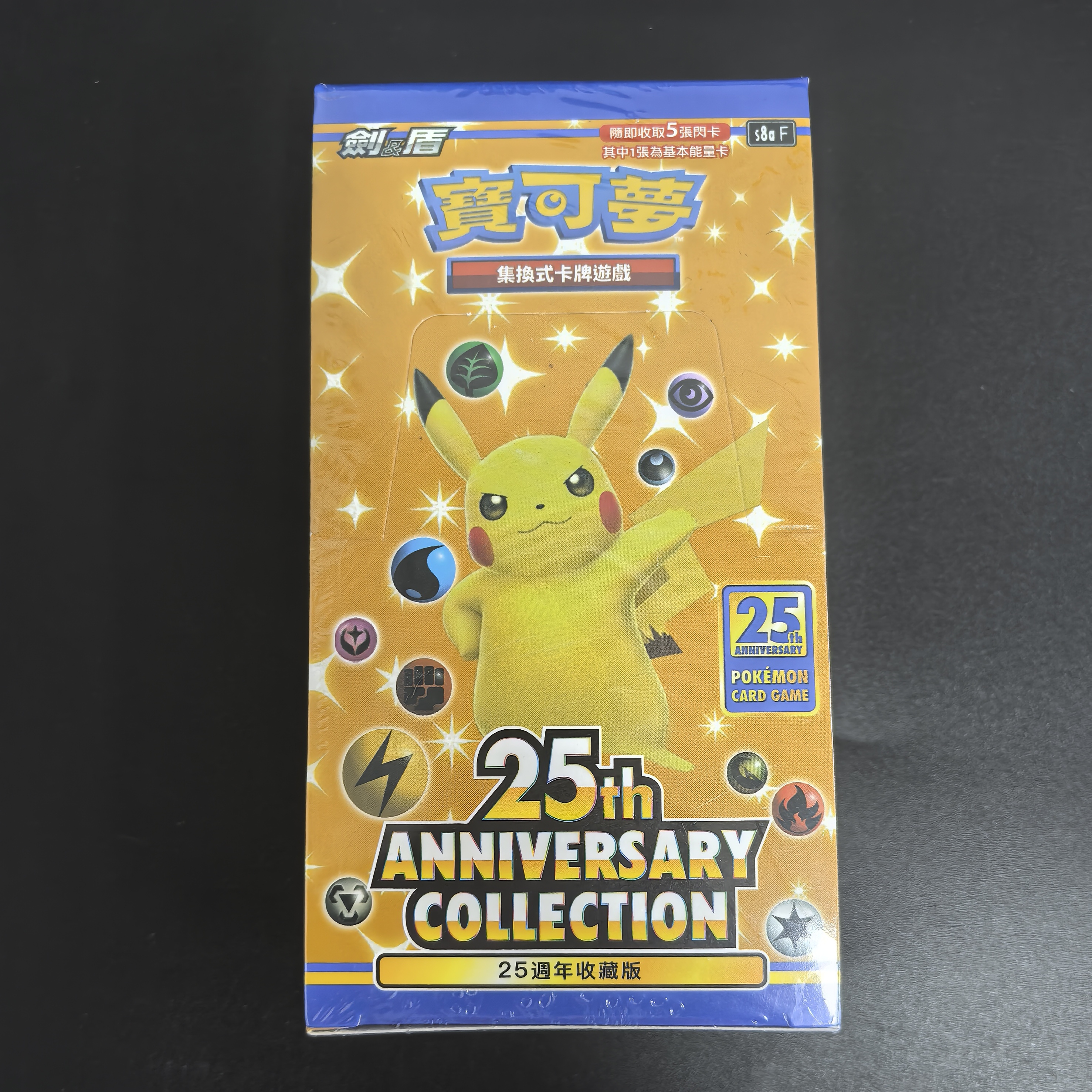 1Box Pokemon Card Game Sword & - огляд і ціна Party Games Box