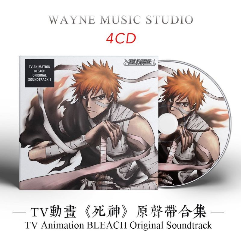 Game Bleach Sagisu Shiro Music - огляд і ціна Party Games Box