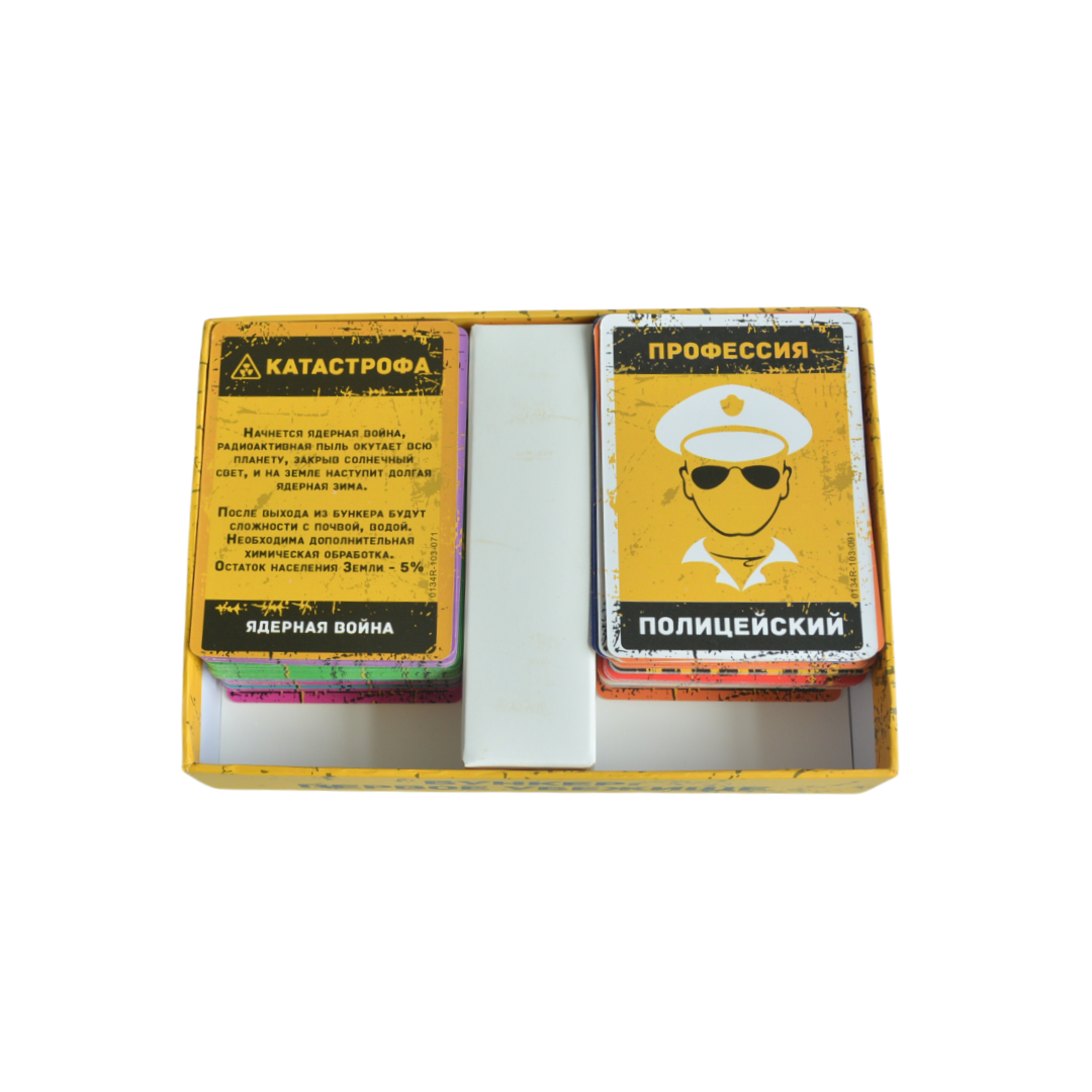 Russian Language Game, Portabl - огляд і ціна Party Games Console