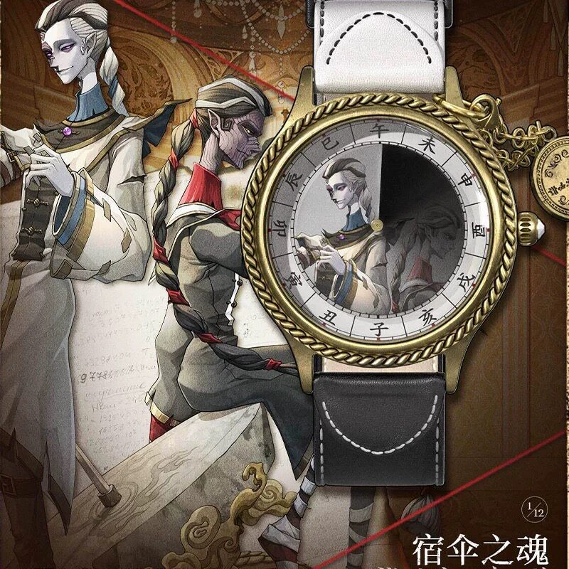 Original Boxfun Identity V Cor - огляд і ціна Party Games Box