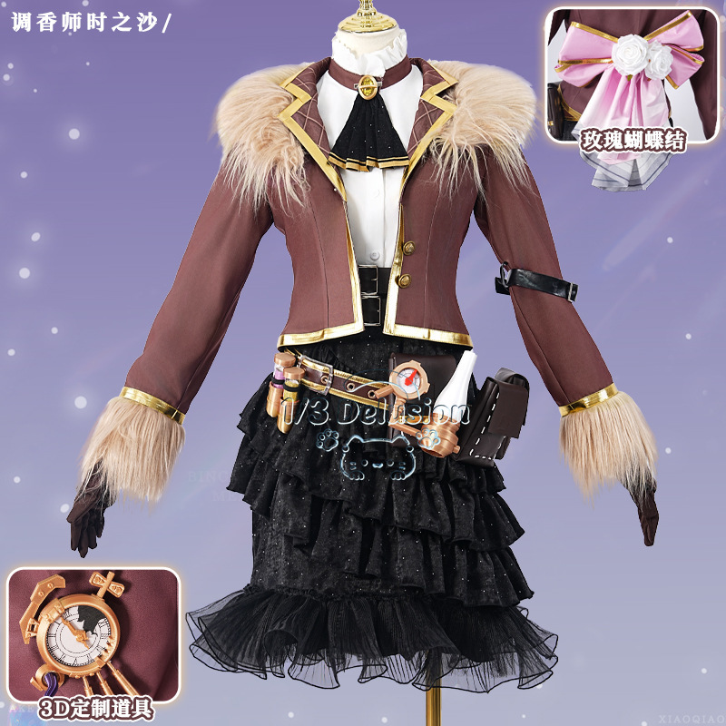Identity V Time Sand Cosplay C - огляд і ціна Party Games Steam
