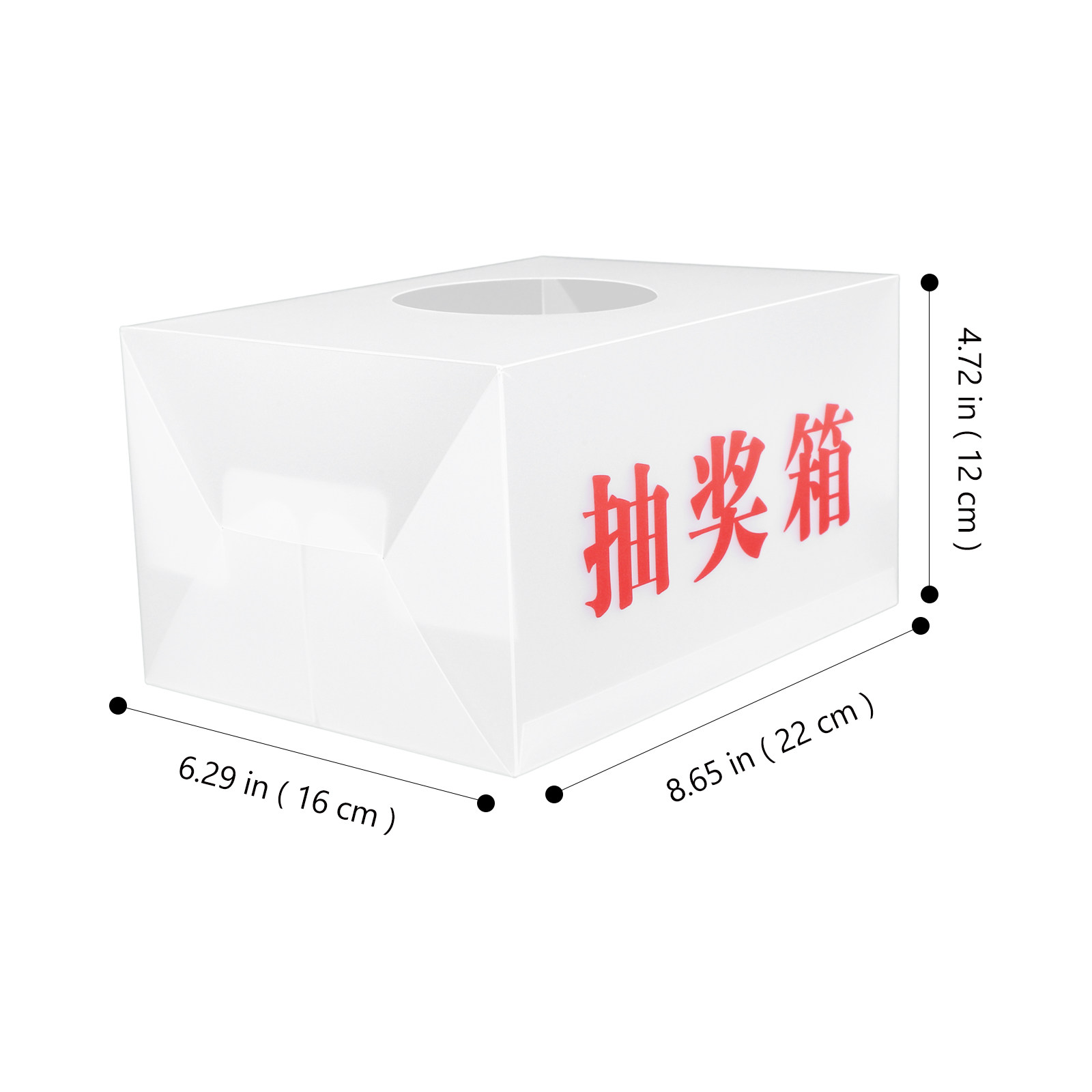 Lottery Box Safe PP Material M - огляд і ціна Party Games Box