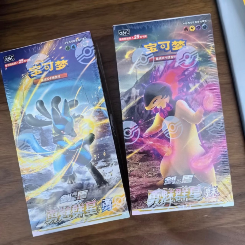 PokéMon Ptcg Original Chinese  - огляд і ціна Party Games Box