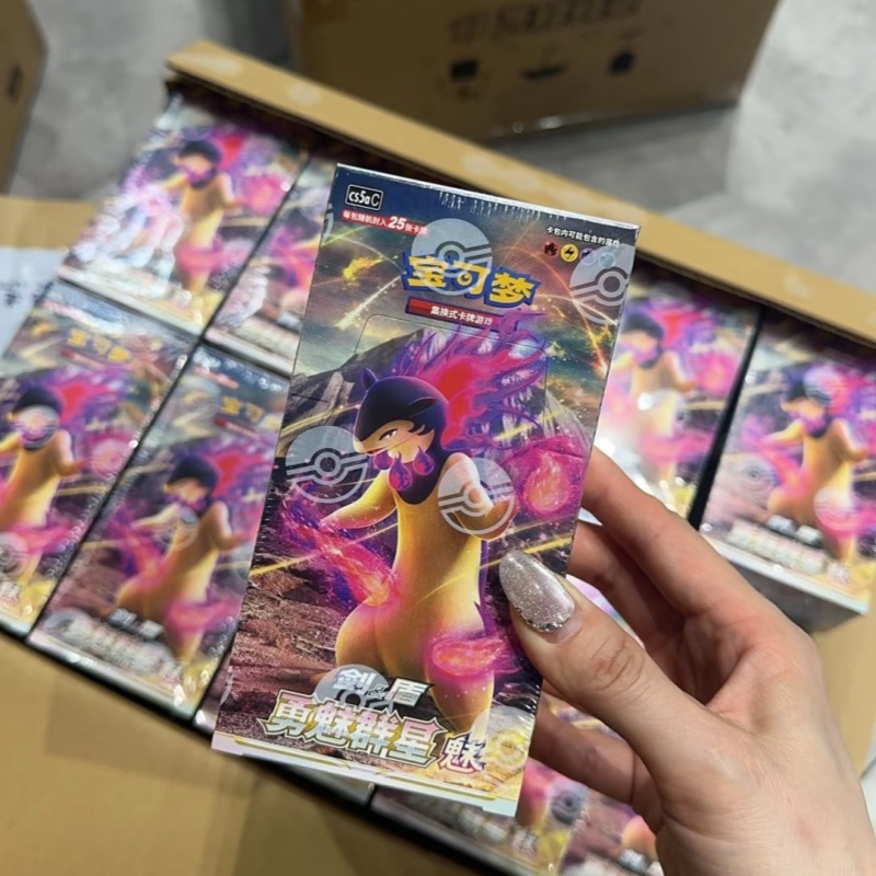 PokéMon Ptcg Original Chinese  - огляд і ціна Party Games Box