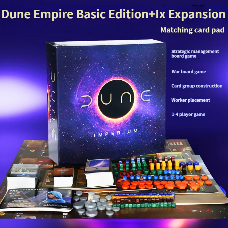 Dune Empire War Board Game Com - огляд і ціна Party Games Console