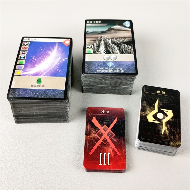 Dune Empire War Board Game Com - огляд і ціна Party Games Console