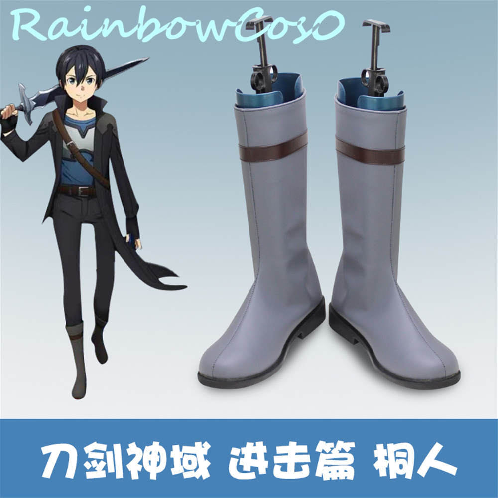 Sword Art Online SAO Kirigaya  - огляд і ціна Party Games For Adults Online Free