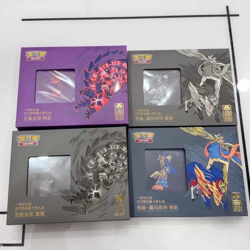 100% Original Pokes Card Simpl - огляд і ціна Party Games Box