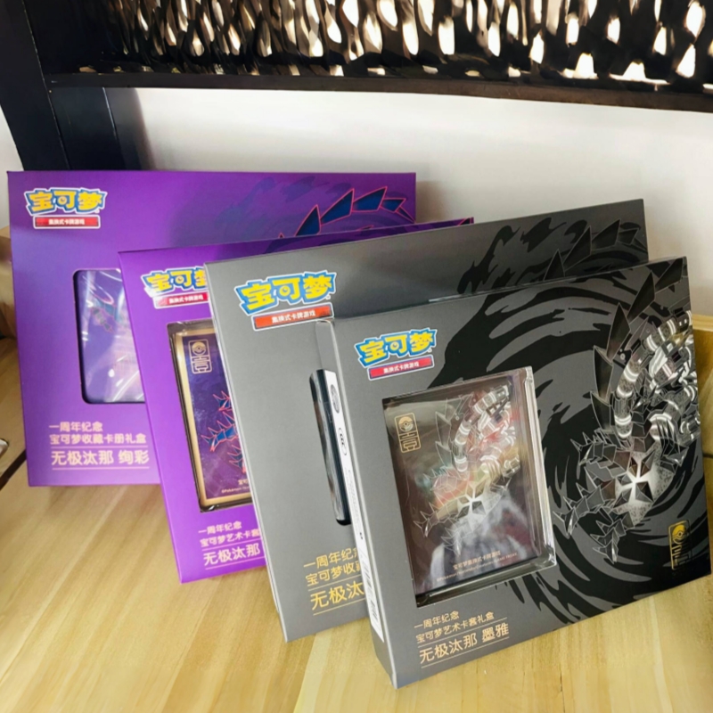 100% Original Pokes Card Simpl - огляд і ціна Party Games Box